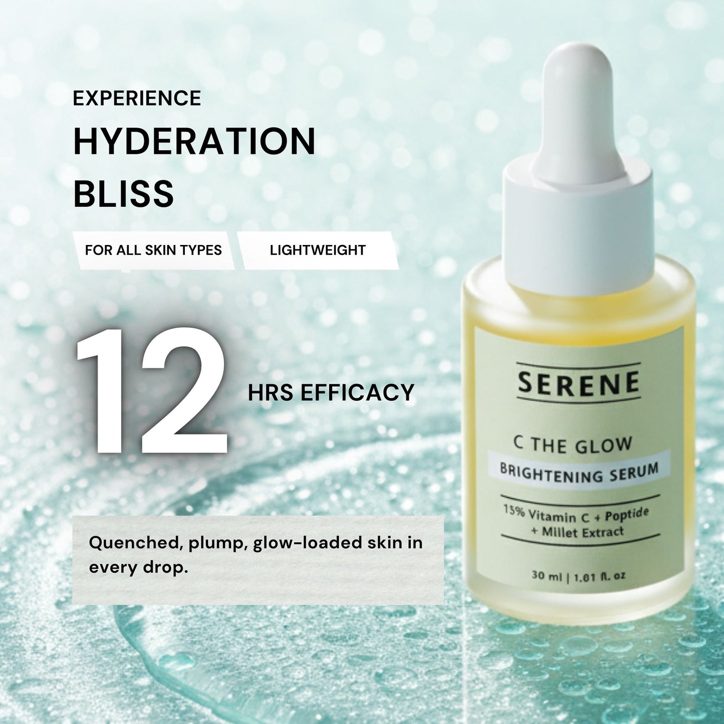 BRIGHTENING SERUM